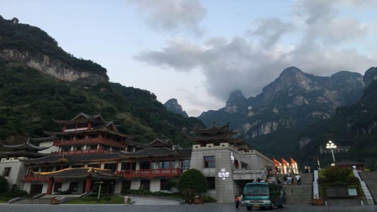 Friend Hui Hotel Zhangjiajie Zewnętrze zdjęcie