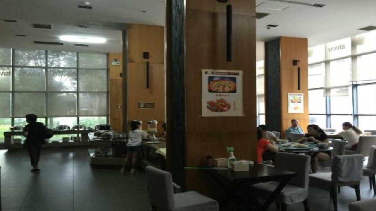 Friend Hui Hotel Zhangjiajie Zewnętrze zdjęcie