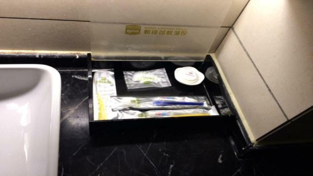Friend Hui Hotel Zhangjiajie Zewnętrze zdjęcie