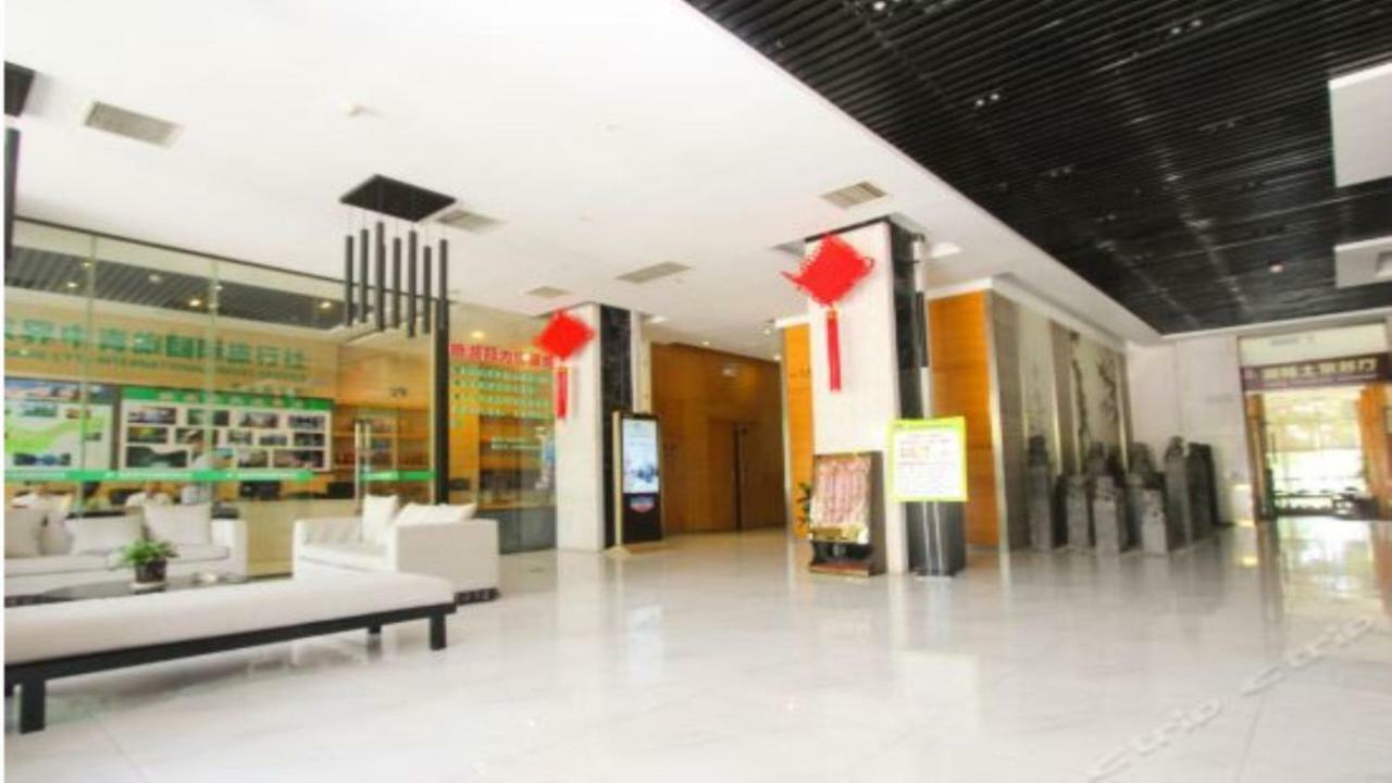 Friend Hui Hotel Zhangjiajie Zewnętrze zdjęcie