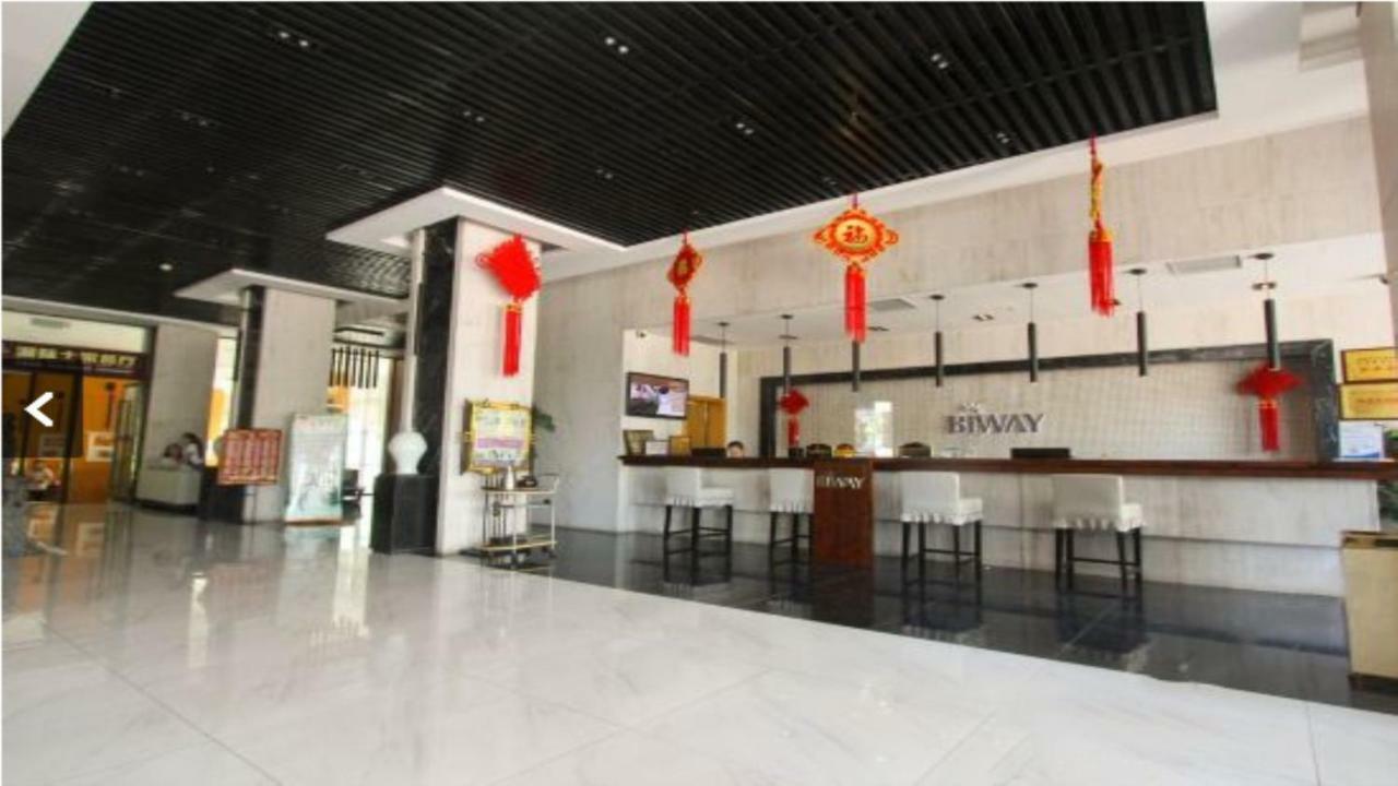 Friend Hui Hotel Zhangjiajie Zewnętrze zdjęcie